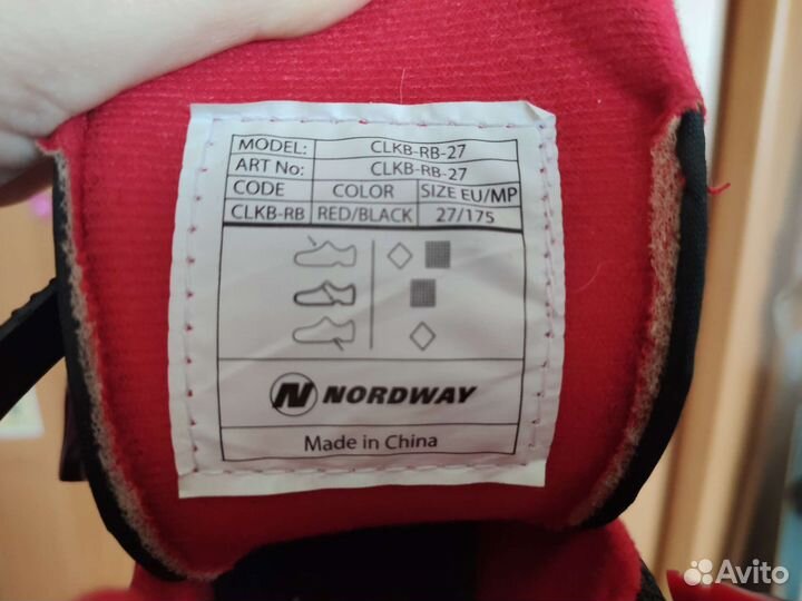 Коньки Nordway