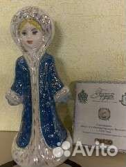 Дед Мороз и Снегурочка Вербилки