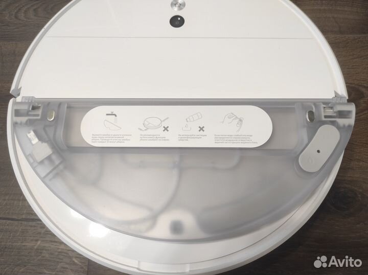 Робот-пылесос Dreame F9 (влажная уборка)