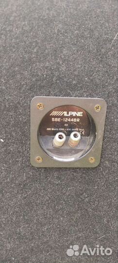 Аудиосистема в машину