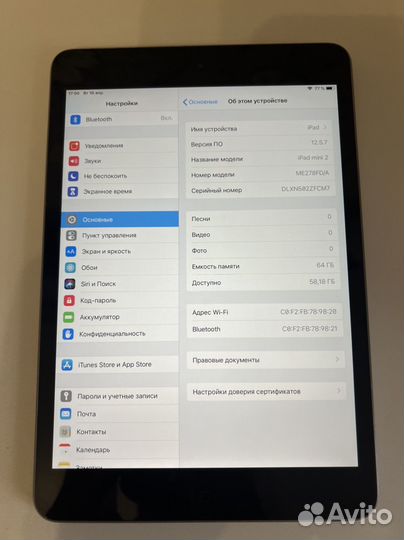 iPad mini 2 64gb Wi-Fi