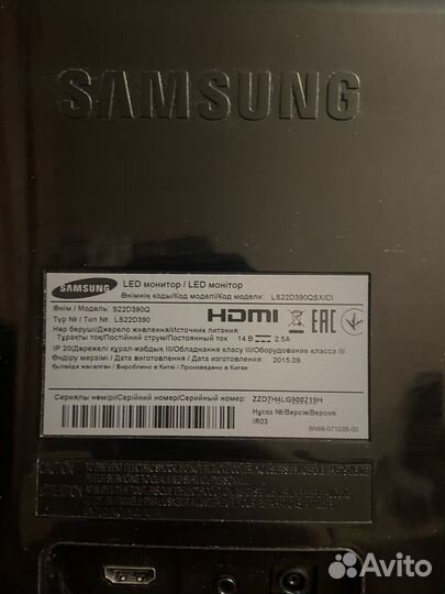 Монитор samsung