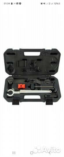 Аренда спец Автоинструмента