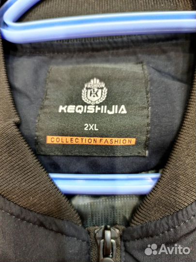 Ветровка мужская