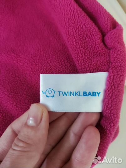 Конверт-плед звёздочка Twinklbaby