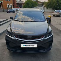 Geely Coolray 1.5 AMT, 2022, 25 291 км, с пробегом, цена 1 990 000 руб.