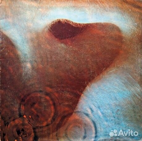 Pink floyd - Meddle (LP, Used)