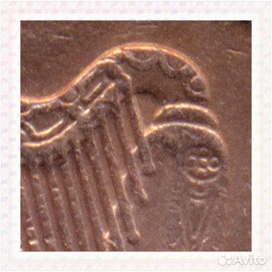 1 пенни 1971 Ирландия