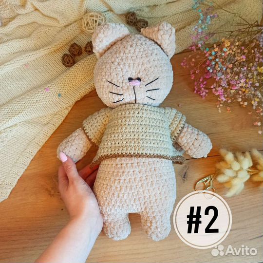 Игрушка Кот для обнимашек