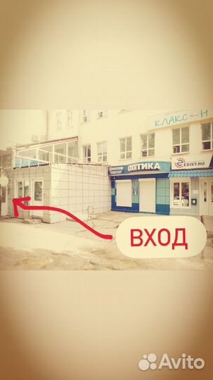 Шампура из нержавейки