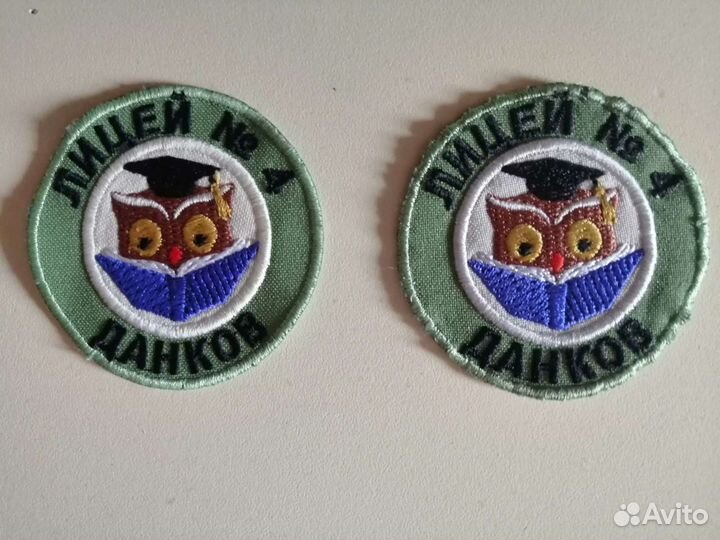 Шевроны нашивки