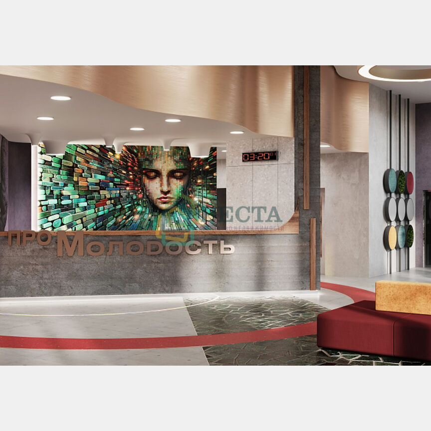 Апартаменты-студия, 23,4 м², 2/24 эт.