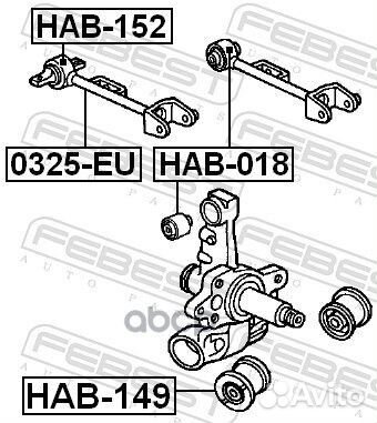 Сайлентблок задней цапфы honda Civic 01-06/CRV