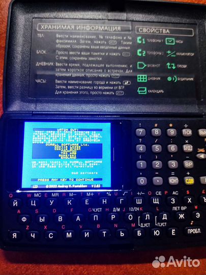 ZX Spectrum 48 Sinclair