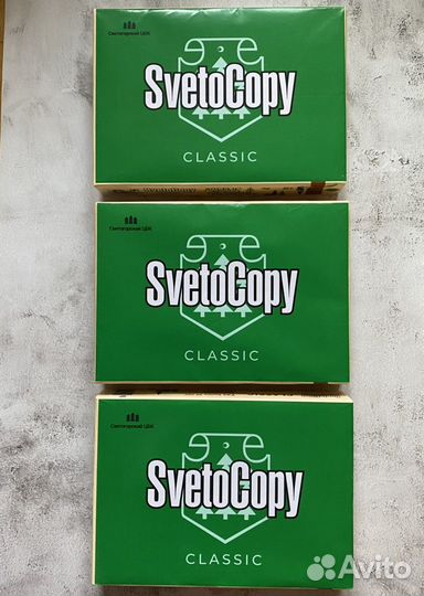 Бумага Svetocopy А4