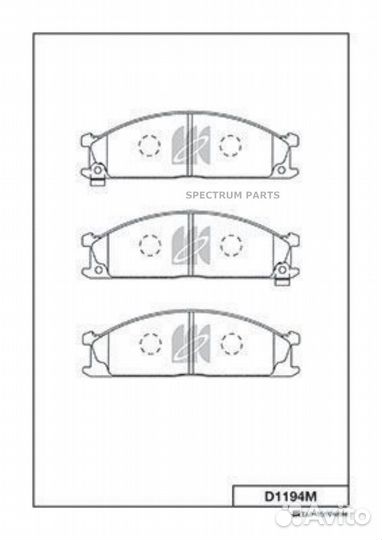 Колодки тормозные AY040NS820 kashiyama D1194M