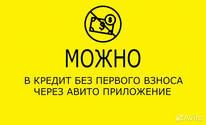 Игровой 8-Ядер i7, GTX 1060 на 6-Гигов + Монитор