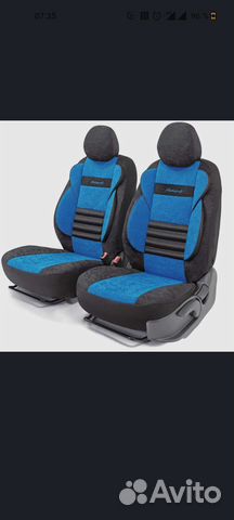 Авточехлы универсальные