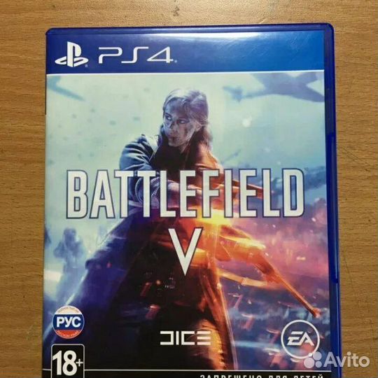 Игра для ps4 Battlefield 5