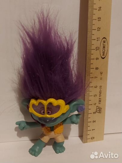 Серия тролли. Цветан