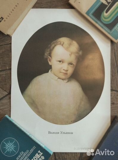 Плакаты СССР В.И.Ленин 1980-е гг