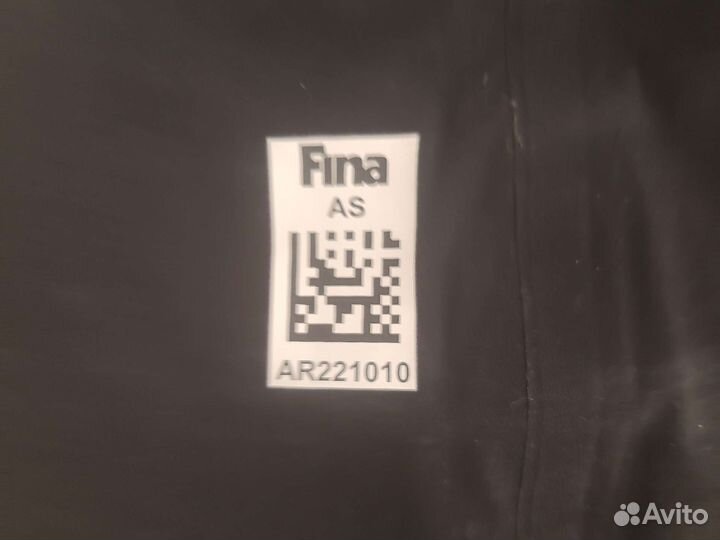 Гидрокостюм