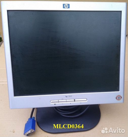 Монитор компактный HP L1502 (15