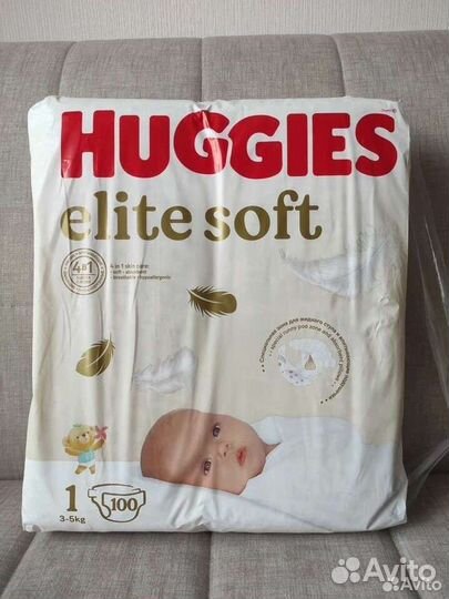 Памперсы подгузники для детей 1