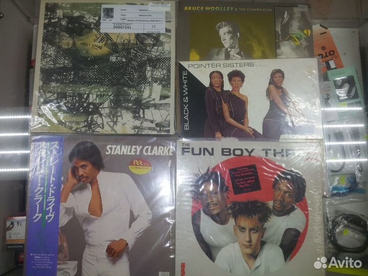 Фирменный винил