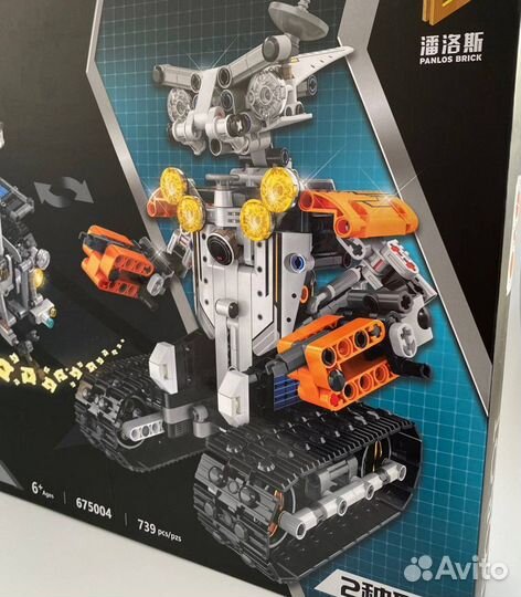 Lego Technic конструктор на радиоуправлении новый