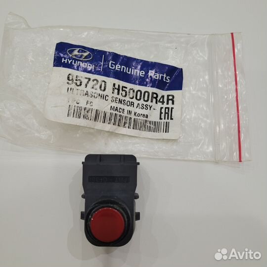 Датчик парковки hyundai kia