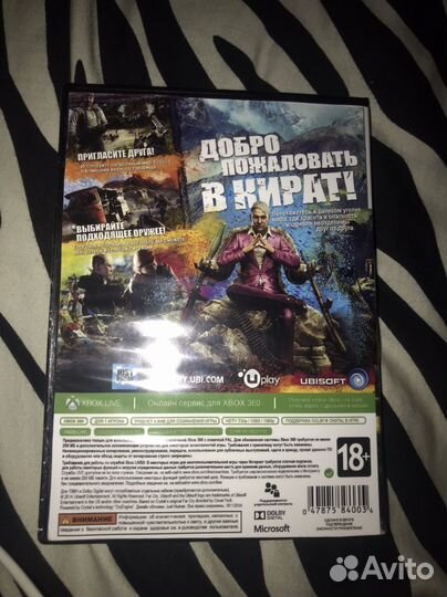 Игры на xbox 360 far cry 4