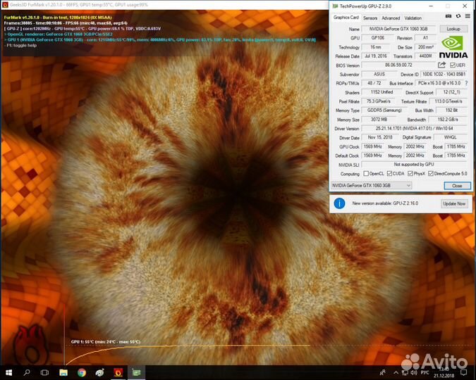 Видеокарта Palit GeForce GTX 1060 StormX,3Gb DDR5
