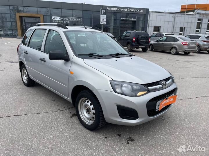 LADA Kalina 1.6 МТ, 2014, 45 000 км