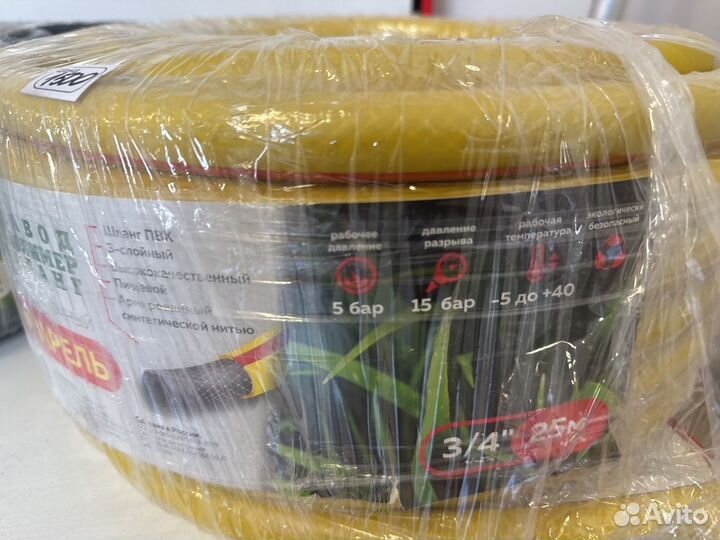 Шланги для полива огорода, садовые