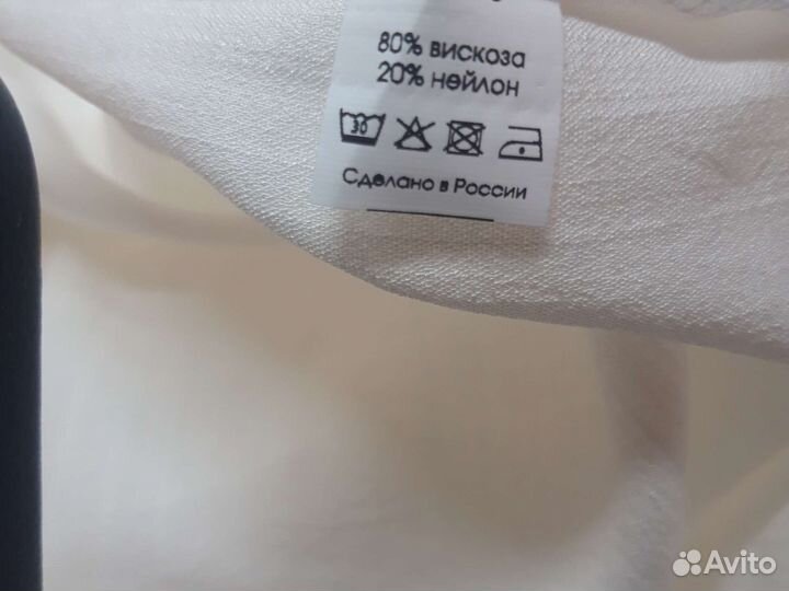 Женская одежда