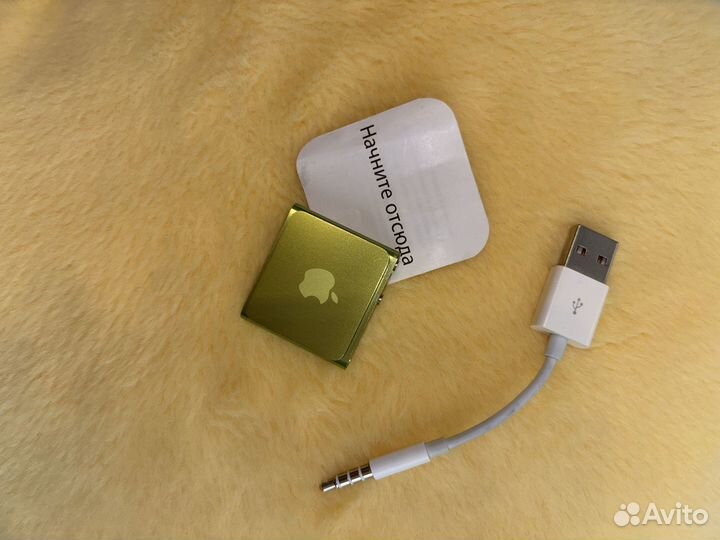 iPod shuffle