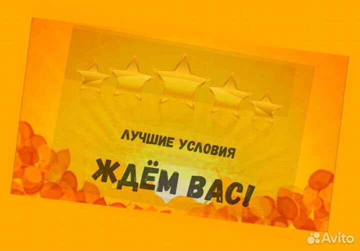 Логист Склад работа вахтой Без опыта Жилье Еженеде