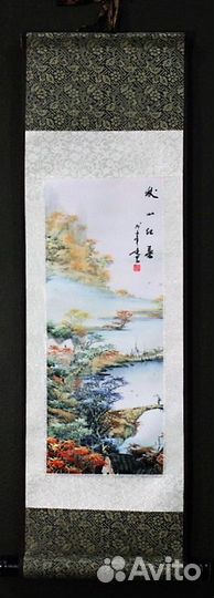 Панно Пейзаж - живопись шелк 45см.T10-3 ru*105