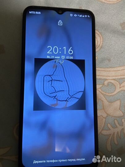Телефон