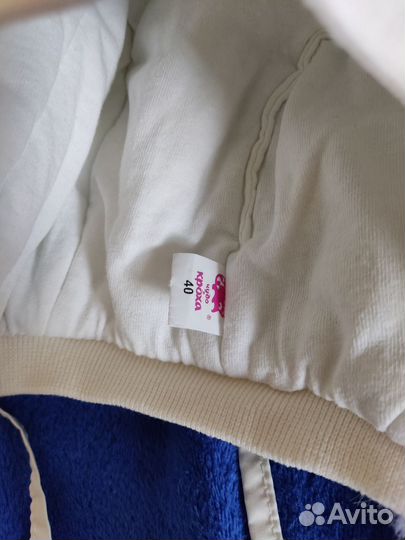 Шапка детская зимняя на синтепоне