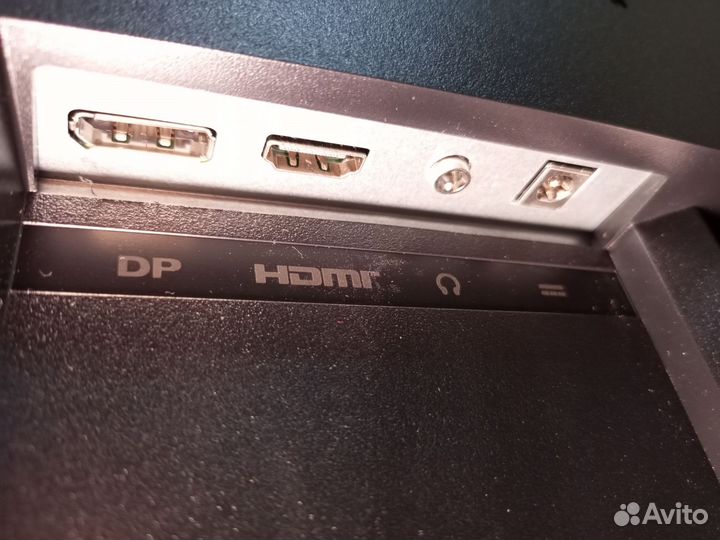 Монитор MSI 100 Гц