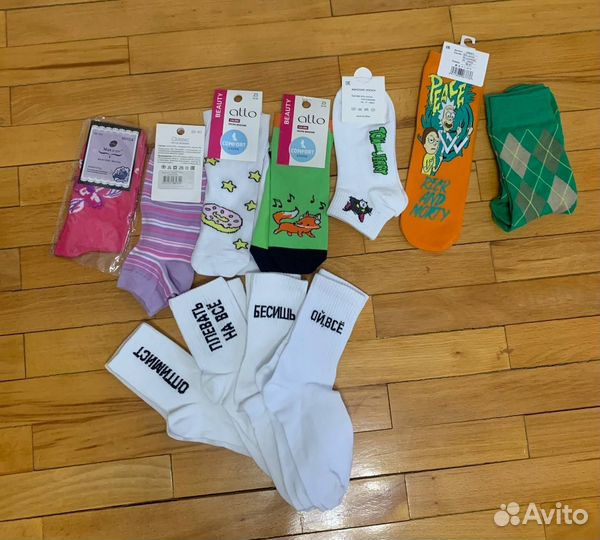 Носки новые
