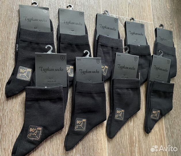 Мужские носки Туркан, 5 пар