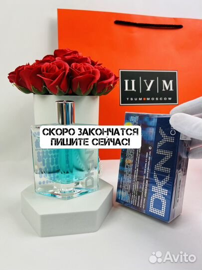 Духи dkny City