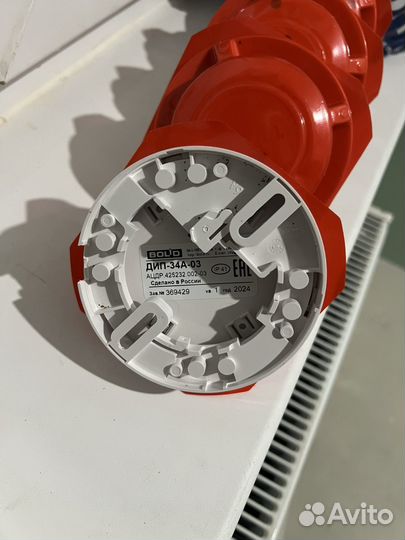 Bolid дип-34А-03