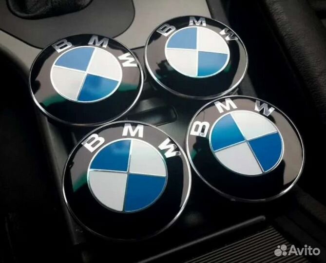 Заглушки на литые диски BMW. Комплект