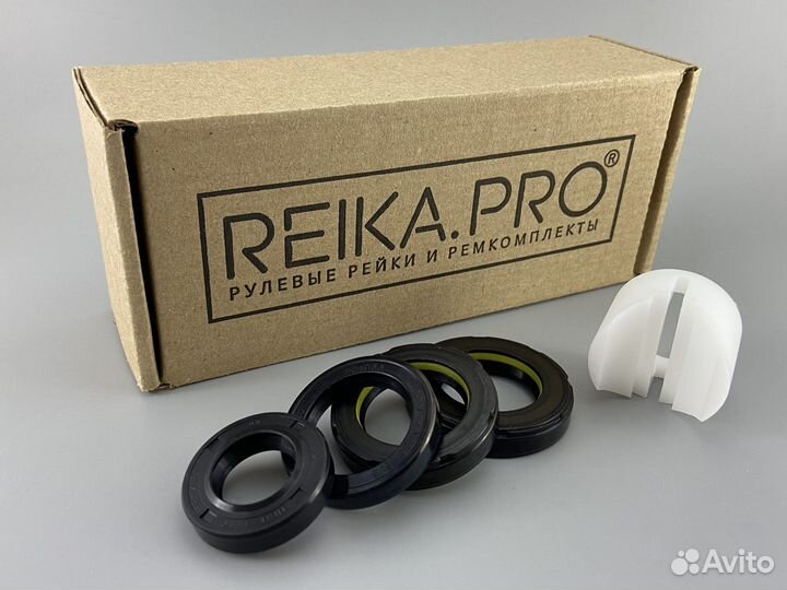 Premium Ремкомплект Toyota Land Cruiser Prado