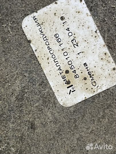 Подкрылок Локер передний правый Granta FL Гранта