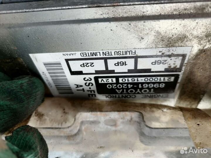 Эбу(мозги) таета раф 4 94г 3S FE 2л